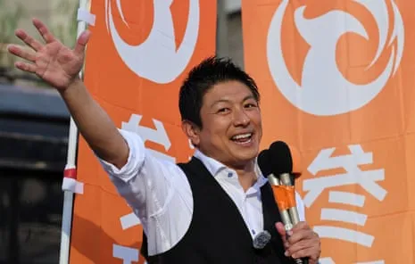 Japanese First: The Emergent Influence of a Trump-like Politician During a Population Challenge